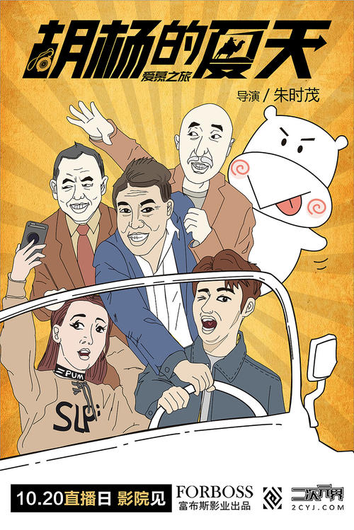 自考本科无学位证考研
