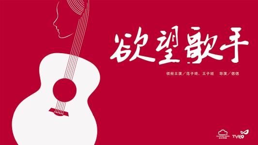 综合理工大学成绩单电子图