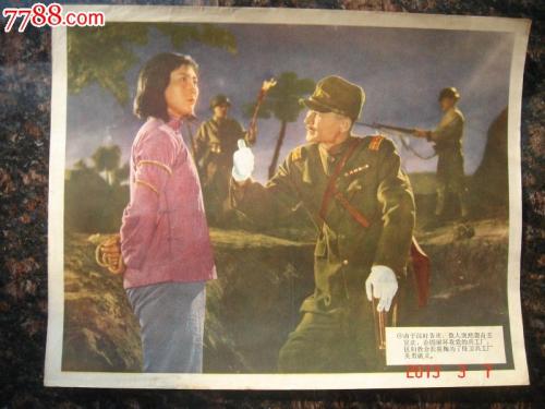 做个孟加拉国护照